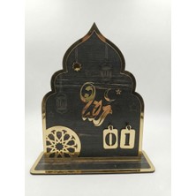 Tahtagurusu Ramazan Takvimi - Gold Pleksi Detaylı Ahşap Ramazan Takvimi - 25X18.5 cm Masaüstü Dekoru