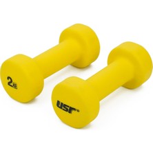 Feyza Design ND202 2x2 kg Siyah Neopren Dambıl Seti, Dayanıklı ve Konforlu Kullanım