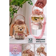 Feyza Design 2'li Şeffaf Smile Ayıcık 1000ML Çocuk Su Şişesi, Pipetli ve Sızdırmaz