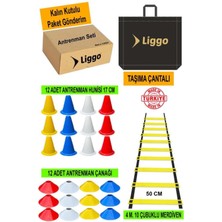 Feyza Design Antrenman Seti 4m Merdiven, 12 Adet Huni ve Çanak ile Spor Eğitim Paketi