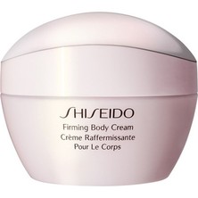 Shiseido Revitalizing And Moisturizing Body Cream PGROUP.144