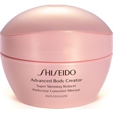 Shiseido Revitalizing And Moisturizing Firming Cream 200 ml PGROUP.146