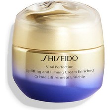 Shiseido Cildi Sıkılaştıran ve Toparlayan Krem -Leke Onarıcı Krem Zenginleştirilmiş 50 ml Pgroup.2