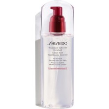 Shiseido Deeply Nourishing And Moisturizing Lotion For Dry Skin 150 ml PGROUP.133