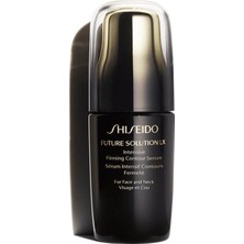 Shiseido Future Solution Lx Intensive Firming Contour Spot Reduction Serum 50 ml PSSN3879