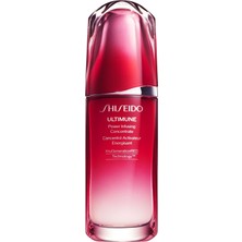 Shiseido Ultimune Power Infusing Spot Reduction Concentrate Serum 3.0 75ML PSSN3884
