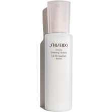 Shiseido Siyah Noktaları ve Ölü Cilt Hücrelerini Temizleyen, Süt 200 ml Pgroup.88