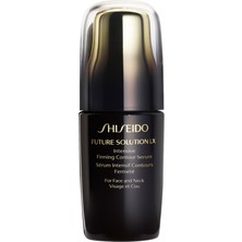 Shiseido Intense Firming Contour Serum 50 ml
