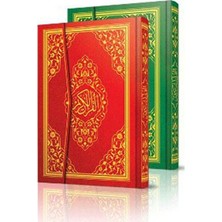 Kur'An-I Kerim (Cami Boy - Mühürlü - 2 Renk - Kod: 060)