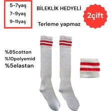 Feyza Design Çocuklar Için Çok Renkli Çemberli Futbol Halı Saha Çorabı Tozluk