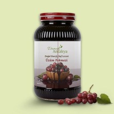 Damak Antakya Doğal Üzüm Pekmezi 4 Lt