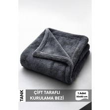 Ellesill Çift Taraflı Tank Bezi Araba Kurulama Bezi Mikrofiber Bez 50X80 cm Premium Oto Yıkama Havlusu