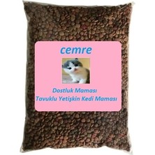 Cemre Dostluk Maması Tavuklu Yetişkin Kedi Maması 2 kg