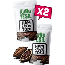 Kuru Yeşil Ham Kakao Tozu – 300 Gr – Naturel Kakao – Doğal Kakao Tozu - 2x150 Gr
