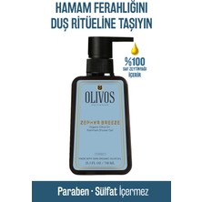 Olivos %100 Doğal Zeytinyağı Hamam Kokulu Zeytinyağlı Banyo Ve Duş Jeli Kuru Cilt Nemlendirici Ve Besleyici 750 ml