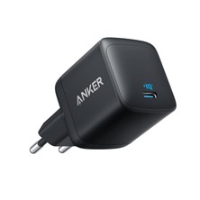 Hype Store 313 Gan Usb-C Şarj Cihazı 45W, Süper Hızlı Şarj 2.0 Destekli, Multiprotect Koruması,%30 Daha Küçük