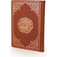 Envar Neşriyat Hizbü′l-Kuran Orta Boy Termo Cilt Bilgisayar Hattı (Taba Renk)