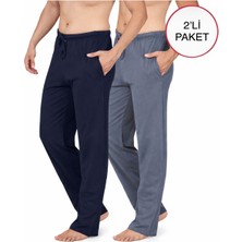 ByDon Erkek Tek Alt Çift Cepli Kordonlu 2'li Avantaj Paket ( Rahat Kesim Ev Giyim )