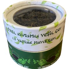 Demçay Özel Kıvrımlı Yeşil Çay 60 gr