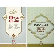Muallim Neşriyat Peygamberimizin Hayatı Örnek Ahlakı ve Kuranı Kerimde Geçen Peygamber Kıssaları 2 Cilt Takım