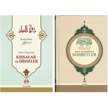 Muallim Neşriyat Ruhul Beyandan Kıssalar ve Hisseler - Sohbetler Tefcirut Tesnim Fi Kalbin Selim 2 Cilt Takım