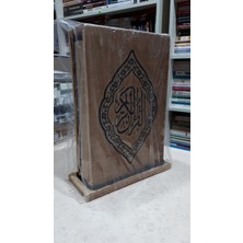 Merve Yayınları Kadife Kaplı Lüks Kutulu Kuranı Kerim ( Altın Sarısı - Orta Boy)