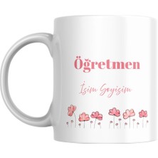 Öğretmen Baskılı Kupa Bardak, Isme Özel, Istediğiniz Ismi Yazabilirsiniz.
