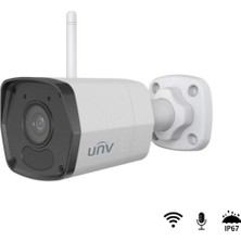 Vorex Unv UHO-B1R-M2F3 2mp Kablosuz Wifi Ip Bullet Kamera Sesli IP67