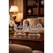 Home Dekor Hediye Taş Işlemeli gümüş Biblo Allah & Muhammed (S.a.v) vav ve Elif Figürlü Masa Üstü Biblo 2’li Set 18 cm