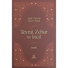 Yeni Yaşam Yayınları Halk Dilinde Kutsal Kitap - Tevrat Zebur Incil  (Ciltli-Bordo Kapak) / Yeni Basım-Yeni Çeviri