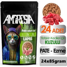 Ambrosia Kuzu Etli Pouch Yetişkin Kedi Maması 24 Adet