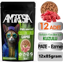 Ambrosia Kuzu Etli Pouch Yetişkin Kedi Maması 12 Adet