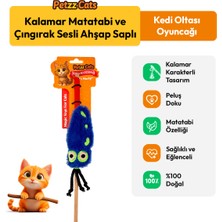 Petzzcats Kalamar Matatabi ve Çıngırak Sesli Kedi Oltası Oyuncağı Mavi 42 cm