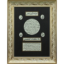 E38 El Işçiliği Hilye-I Şerif Hüsn-I Hat Tablo 70*55 cm - 6477