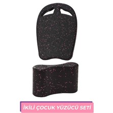 PremiumPort Çocuk Yüzme Seti, Boy Yüzme Tahtası ve Pullbuoy ile Eğlenceli Anlar