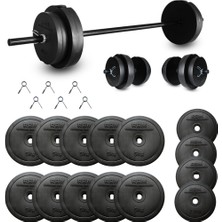 PremiumPort 65 kg Uzun Bar Dambıl ve Fitness Ağırlık Seti, Çok Fonksiyonlu Spor Seti