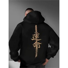 Nevermind Unisex Oversize Hoodie Gold Japonca Yazı Baskılı Minimalist Kapüşonlu Sweatshirt