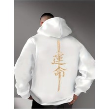Nevermind Unisex Oversize Hoodie Gold Japonca Yazı Baskılı Minimalist Kapüşonlu Sweatshirt