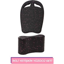 PremiumPort Yetişkin Yüzme Seti, Tahta ve Pullboy ile Eğlenceli Havuz Deneyimi