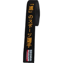 PremiumPort Şık Nakışlı Spor Kuşak DK257, Rahat ve Dayanıklı Tasarım