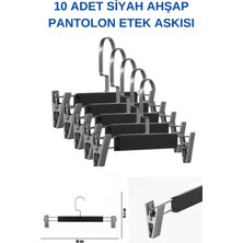 Manken İstanbul 10 Adet Lamine Siyah Ahşap Mandallı Pantolon Askısı Etek Askısı