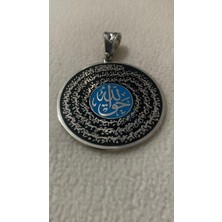 Ceymstech 925 Ayar 14 Gram Şeyh Nazım Kıbrısı El-Hakkani Mührü Şerifi Gümüş Kolye Ucu Mineli Model