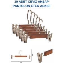 Manken İstanbul 10 Adet Lamine Ceviz Ahşap Mandallı Pantolon Askısı Etek Askısı