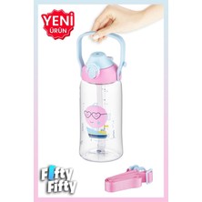 PremiumPort 730ML Çift Kullanımlı Çocuk Tritan Su Matara, Pipetli ve Pipetsiz, Askı Aparatı
