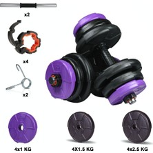 PremiumPort Sağlam ve Şık 21 kg Dambıl Seti, Spor ve Fitness Için Uygun