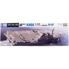 Hasegawa 032 49032 1/700 Ölçek, Jmsdf Ddh Kaga helicopter Destroyer (Waterline Serisi) Uçak Gemisi, Plastik Model Kiti