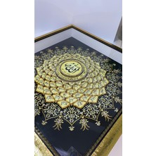 Atölyeden Sanata32 Esma-Ül Hüsna Gold Dış 60 x 60 Rölyef Tablo
