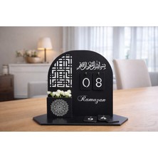 Bak Gel Al Ahşap Ramazan Gün Sayacı Dekoru  Ramazan Günü Sayma Takvimi – Ahşap Dekor