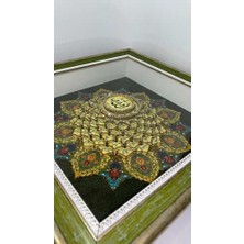 Atölyeden Sanata32 Yeşil Esma-Ül Hüsna 40*40 Dış Tablo