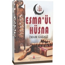Esma'ül Hüsna